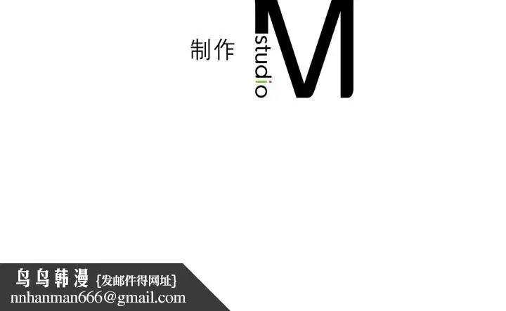 第117話
