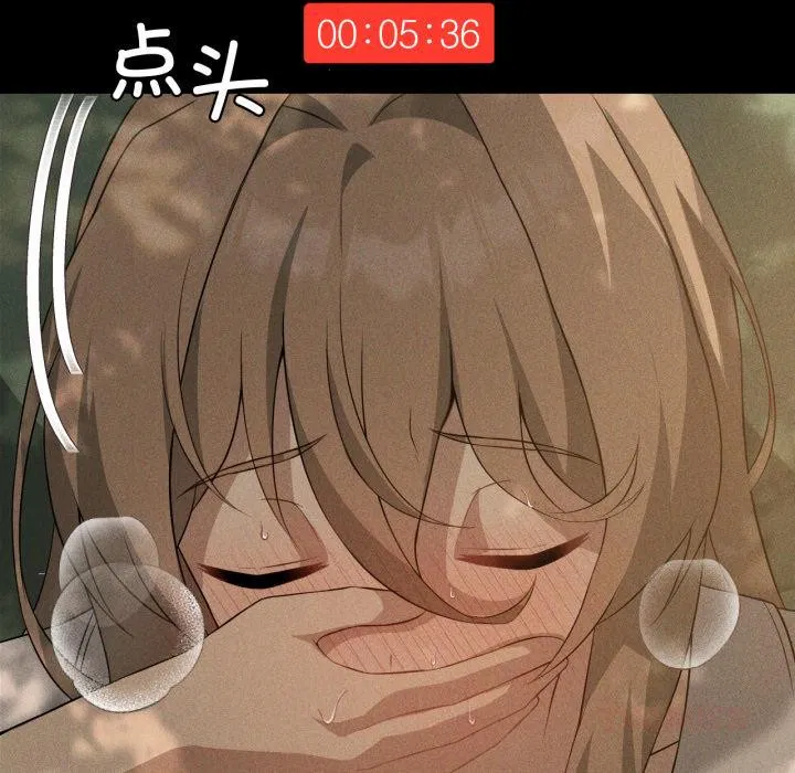 第117話
