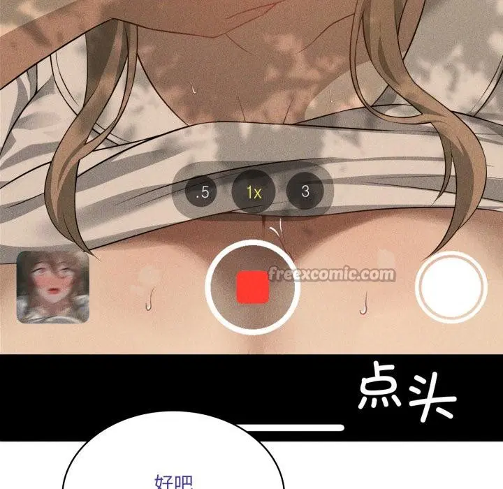 第117話
