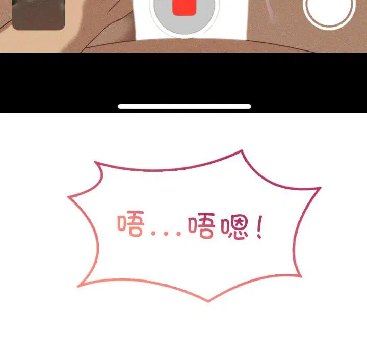 第117話