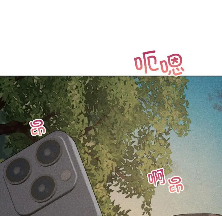 第117話