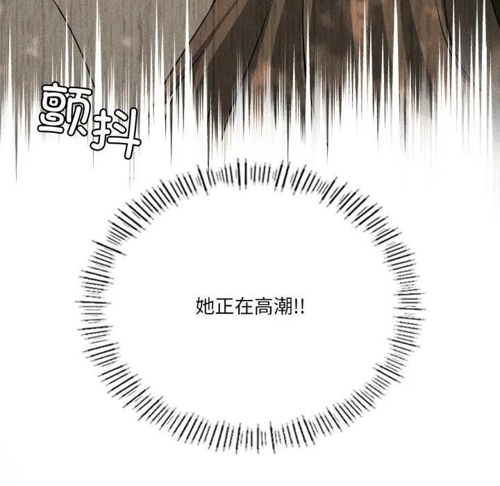 第117話