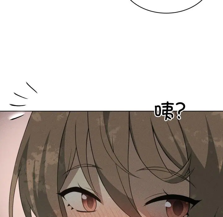 第117話