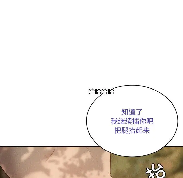 第117話