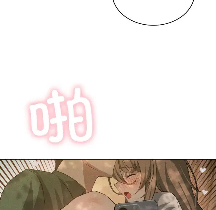 第117話