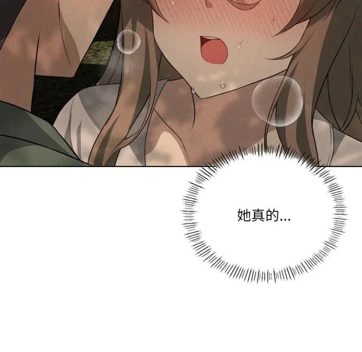 第117話