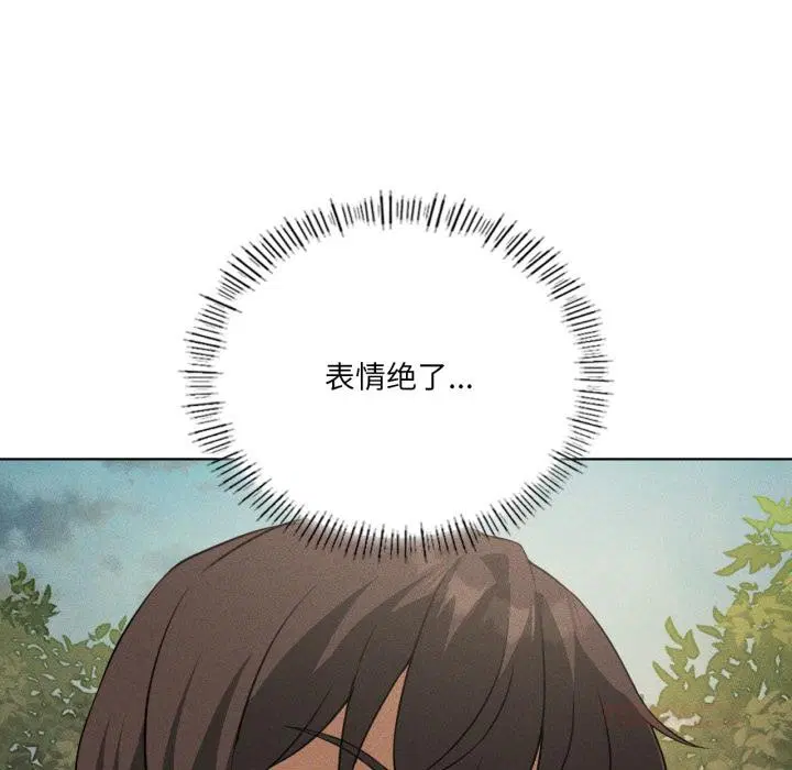 第117話