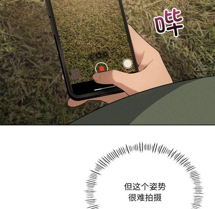 第117話