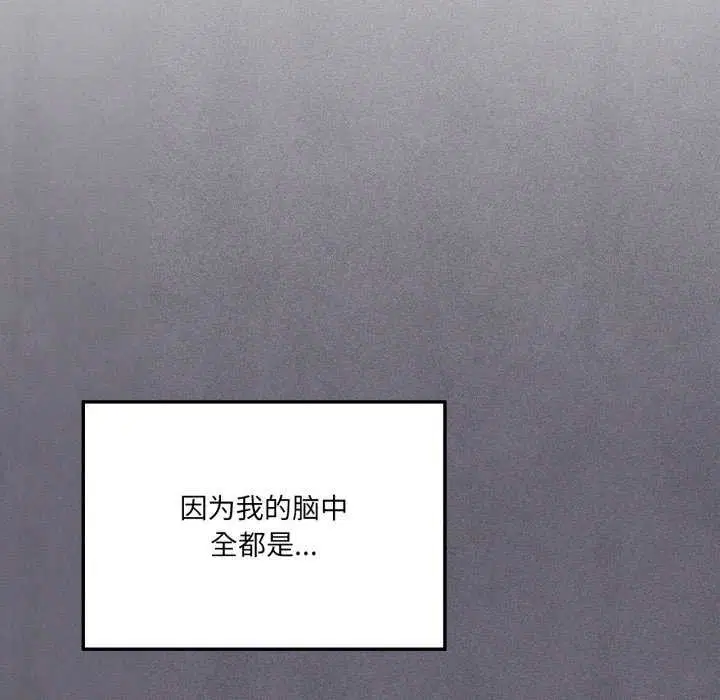 第118話