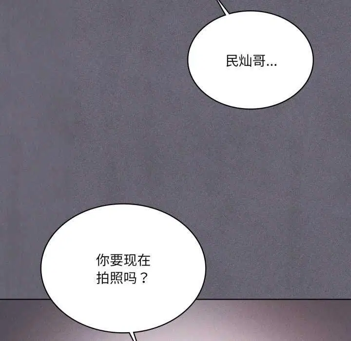 第118話