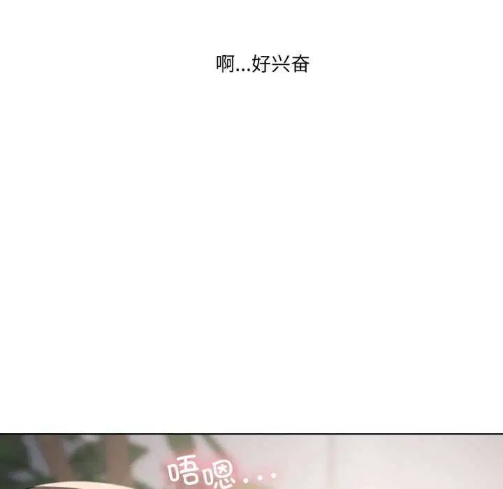 第118話