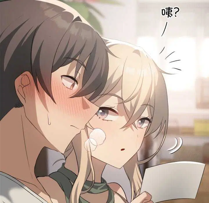 第118話
