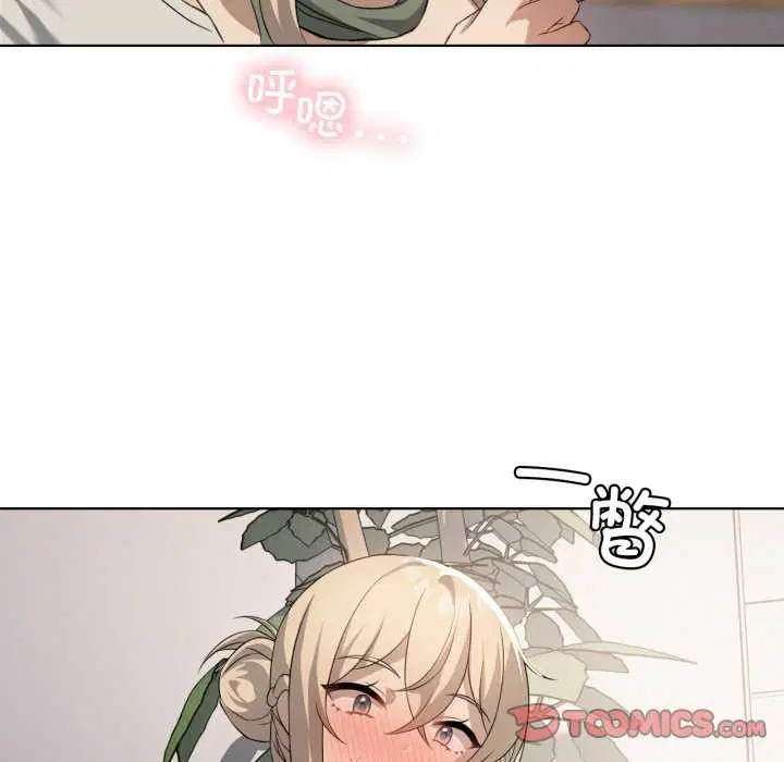 第118話