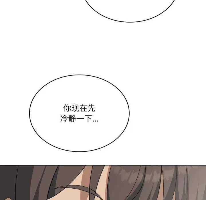 第118話