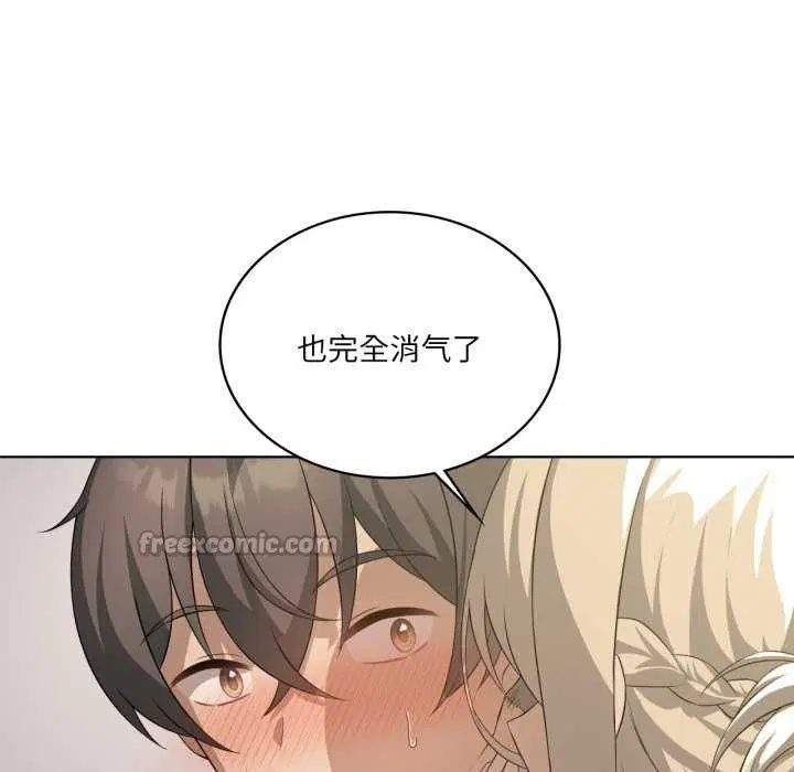 第118話