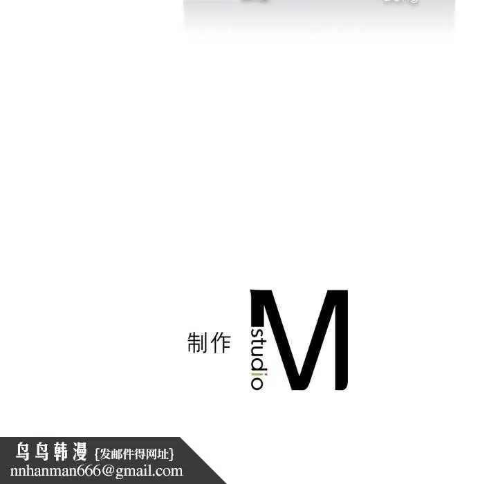 第118話