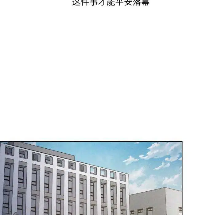 第118話