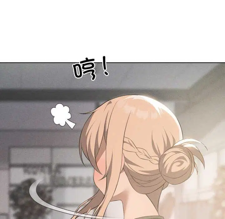 第118話