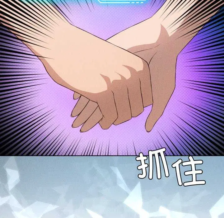 第118話