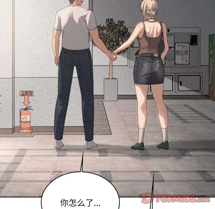 第118話
