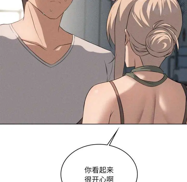 第118話