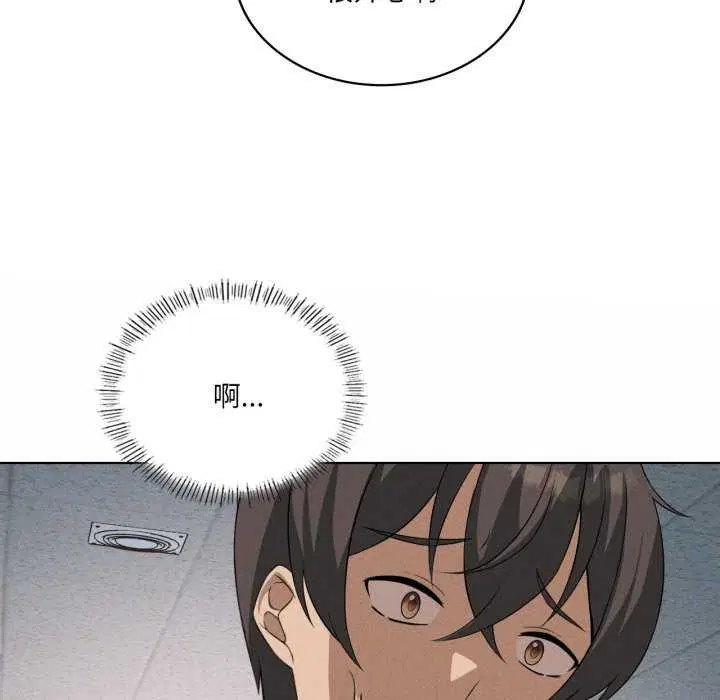 第118話