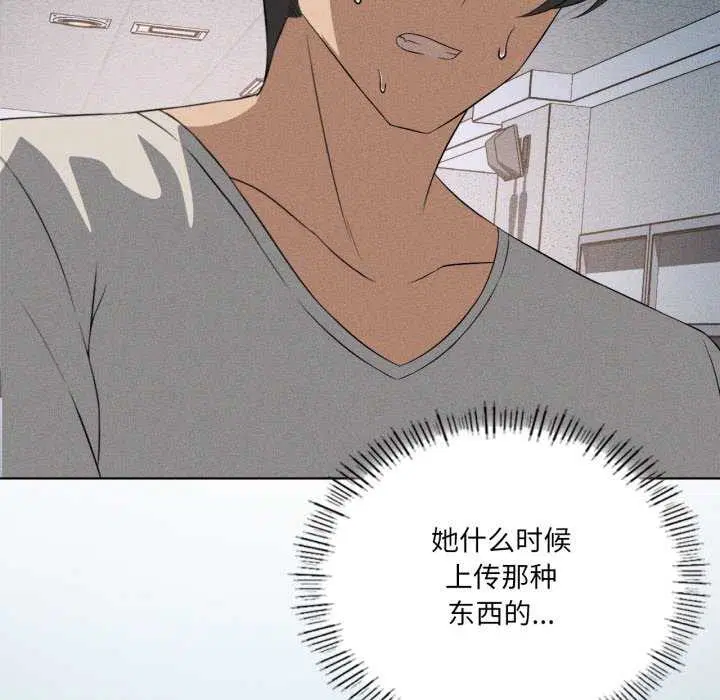 第118話