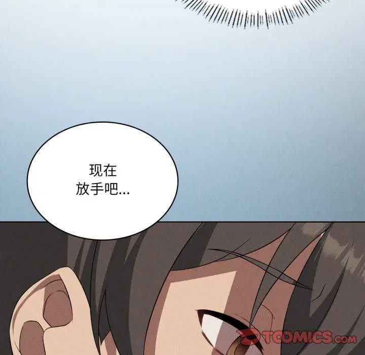 第118話