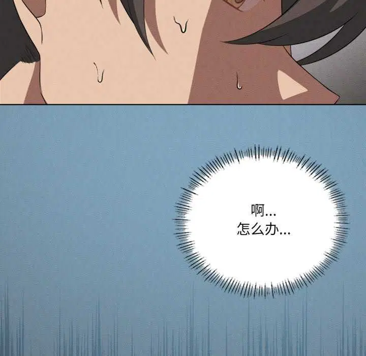 第118話