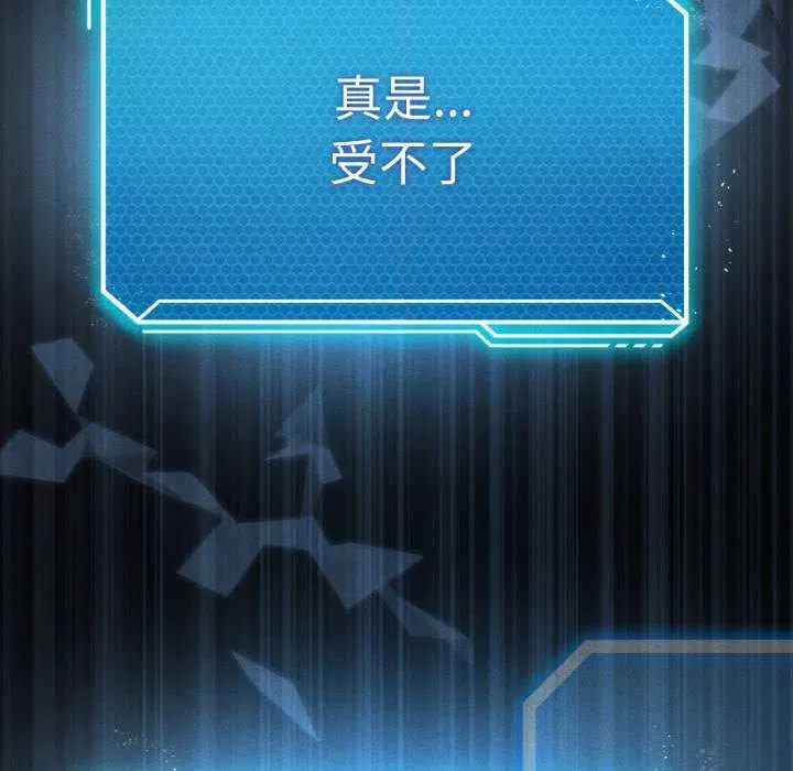 第118話
