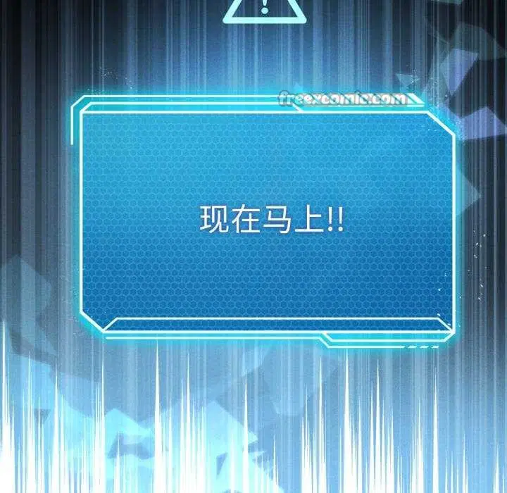 第118話