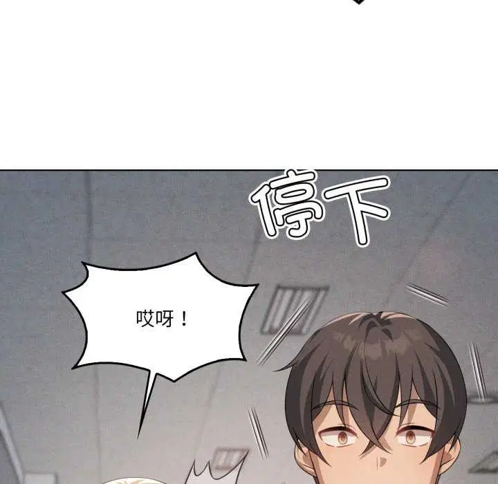 第118話