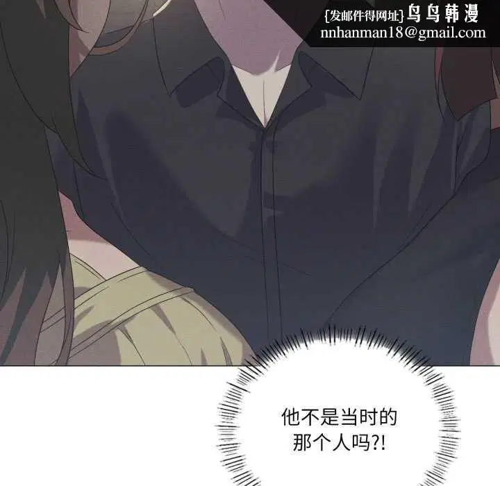 第118話