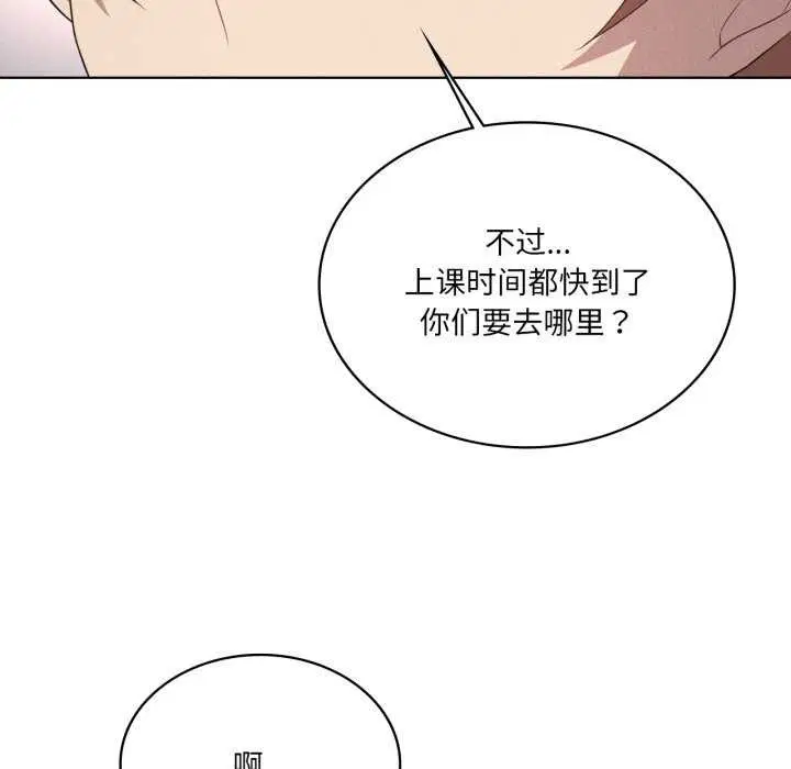 第118話