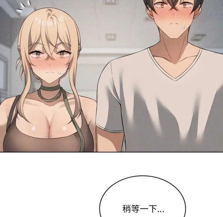第118話