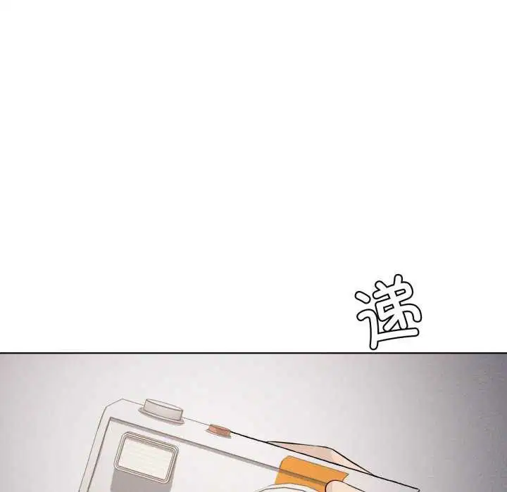第118話
