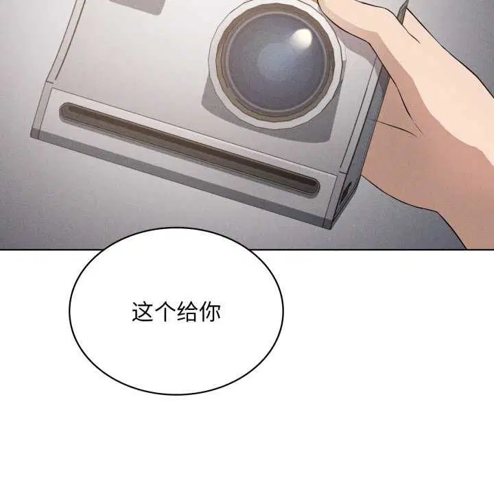 第118話
