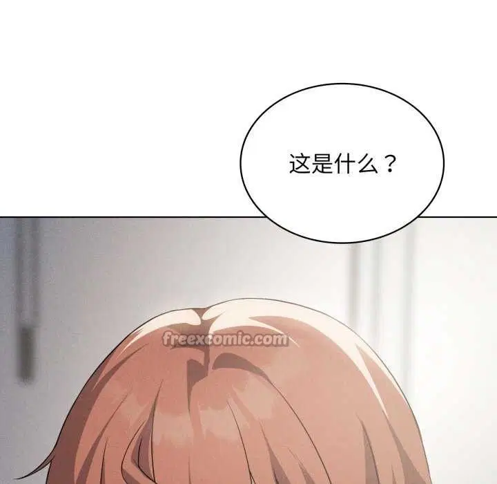 第118話