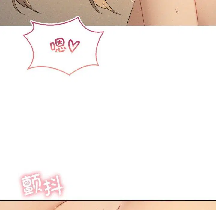 第119話
