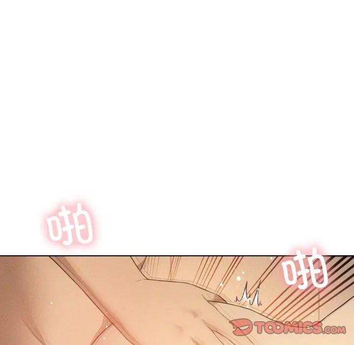第119話