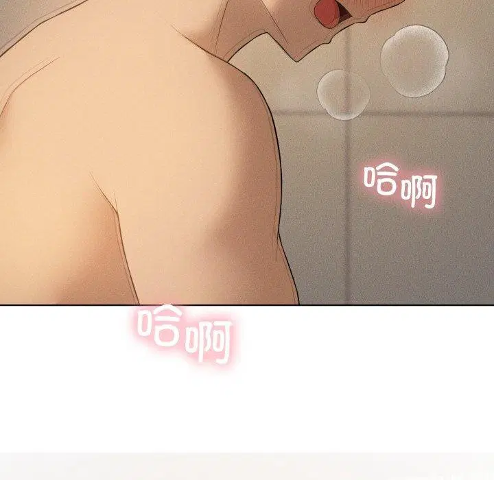 第119話