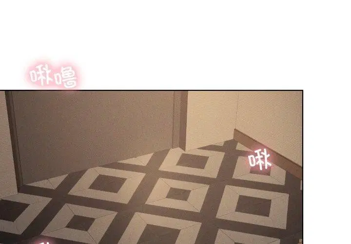 第119話