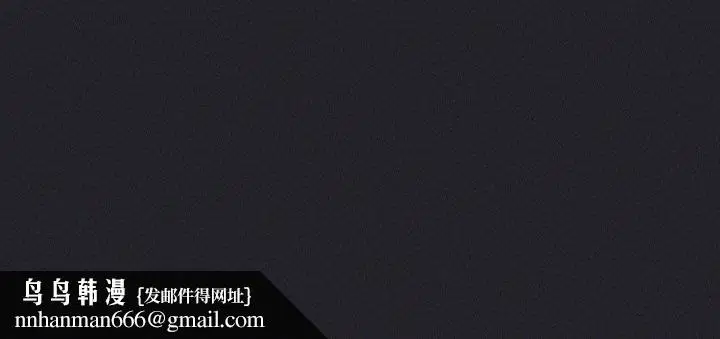 第119話