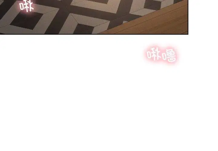 第119話