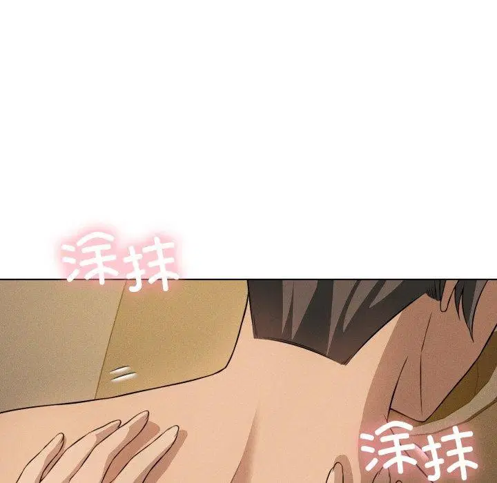 第119話