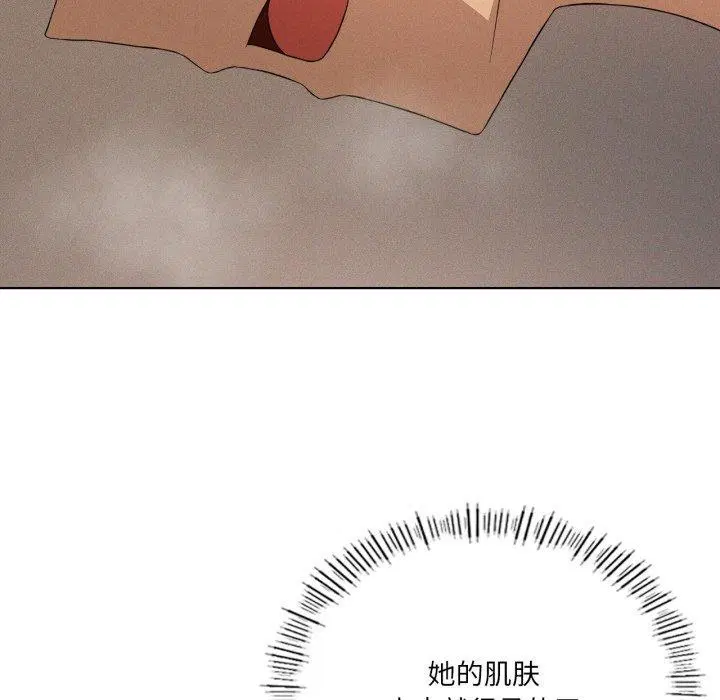 第119話