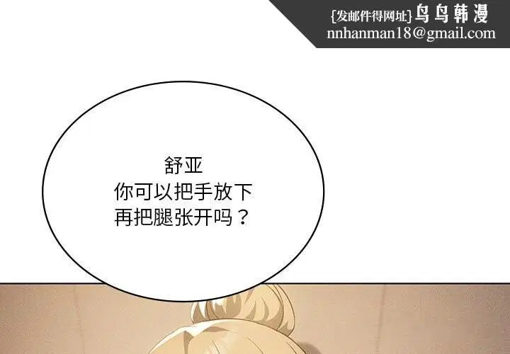 第120話