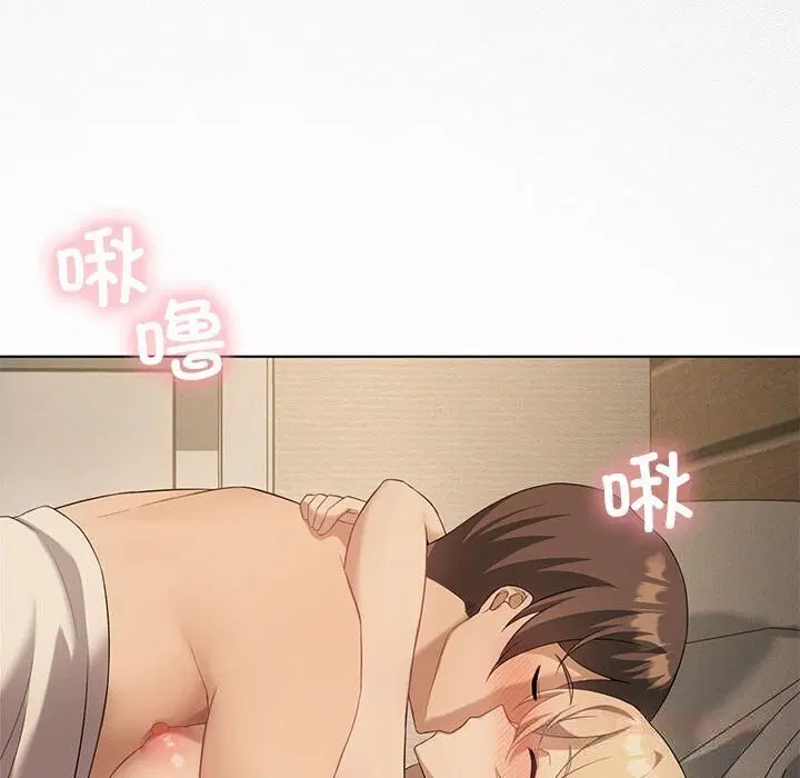 第120話