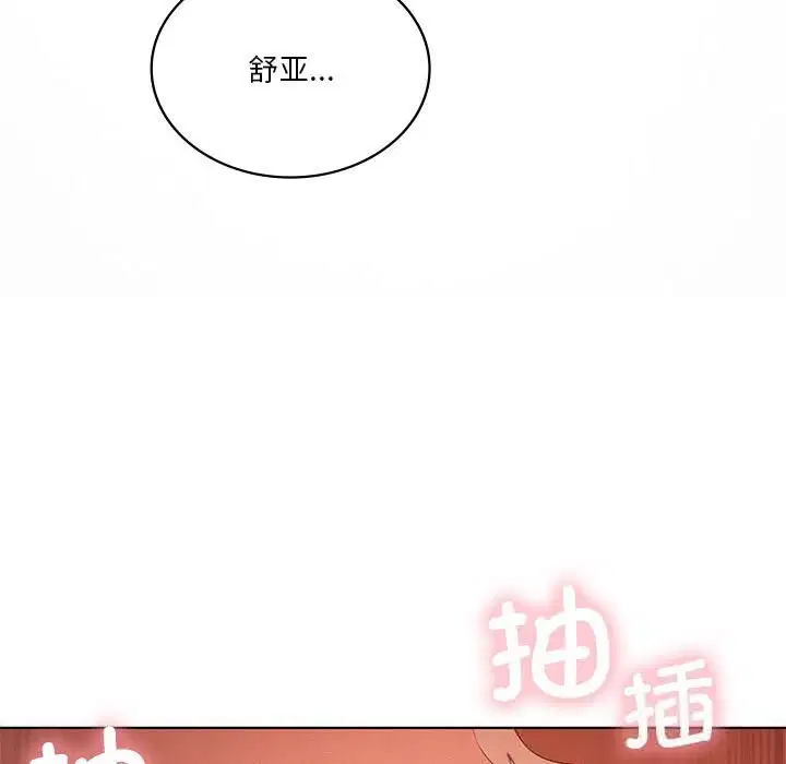 第120話