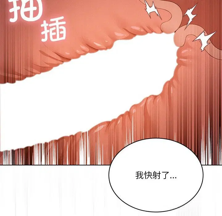 第120話
